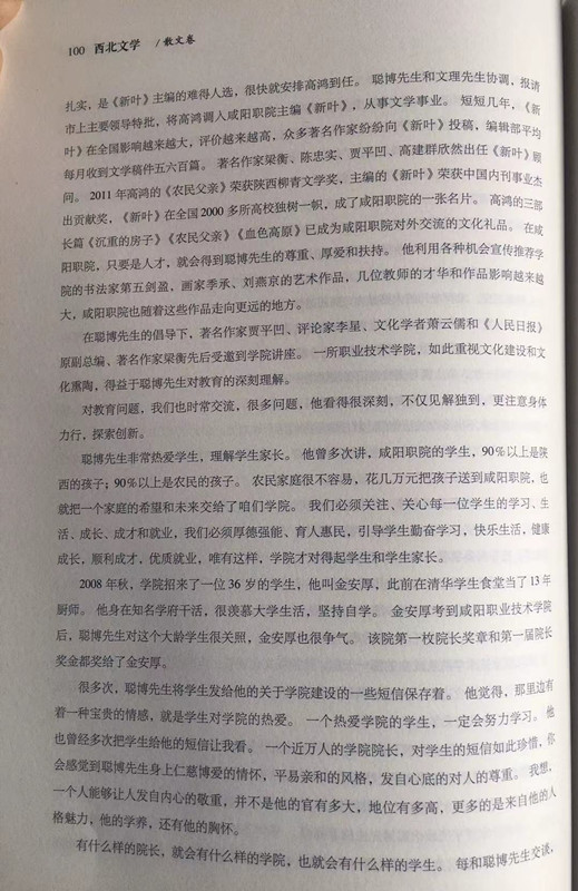 1578988291231123.jpg 100_副本.jpg