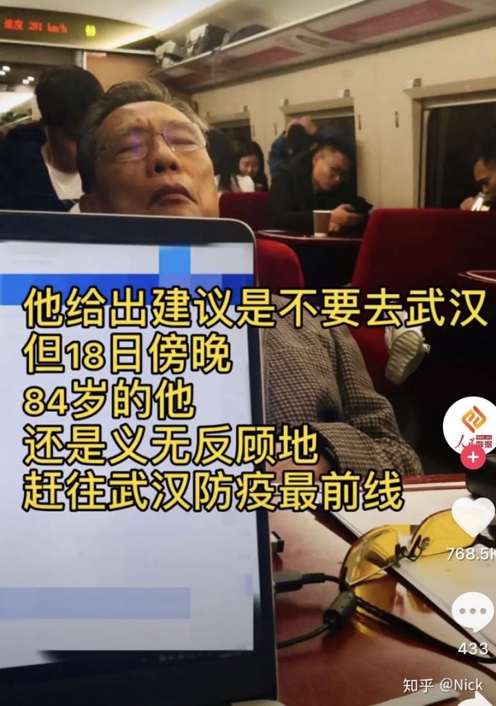 v2-8e740323d5b602af07723293e0b58eaa_hd.jpg
