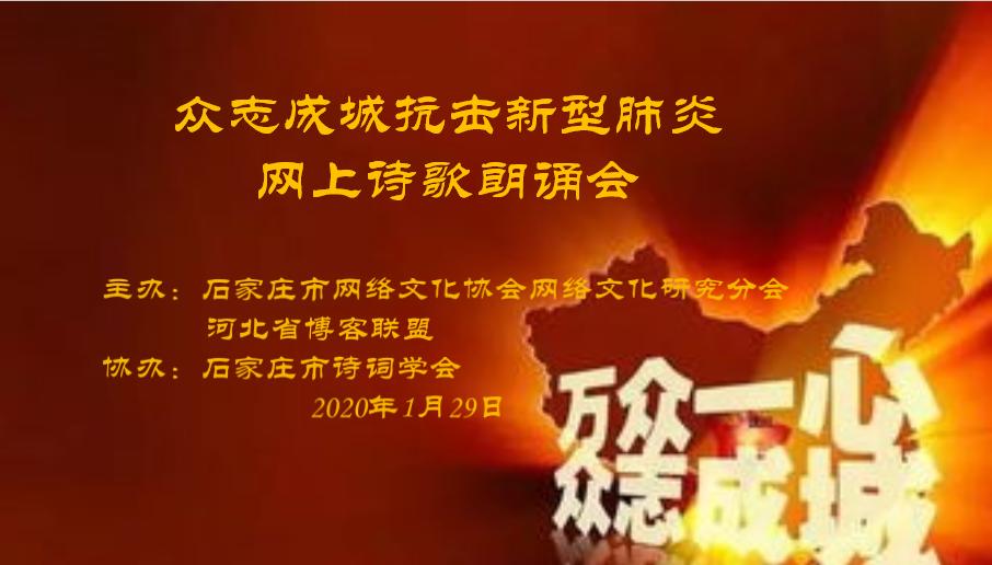 微信图片_20200205102008.jpg