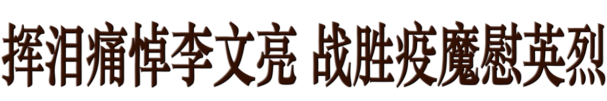 3368 (0-00-00-00).png