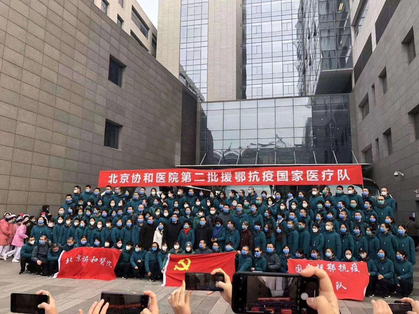 微信图片_20200209115537.jpg