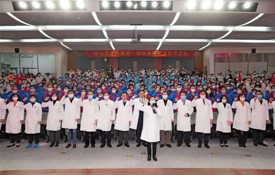 微信图片_20200209115541.jpg