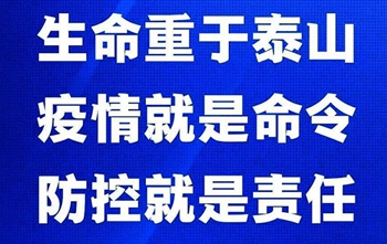 1581247307117502.jpg 432_副本.jpg