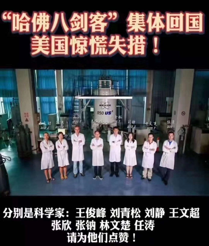 1581383200(1)_副本.jpg