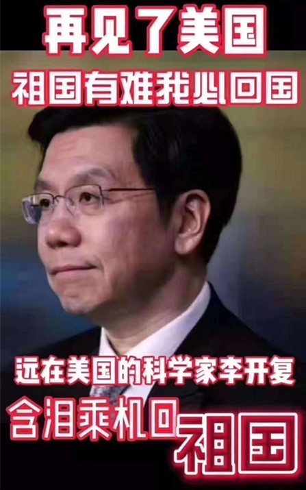 1e5a929ade6e2ab7deff0079dbbcdfe5_1581221107934908_副本.jpg