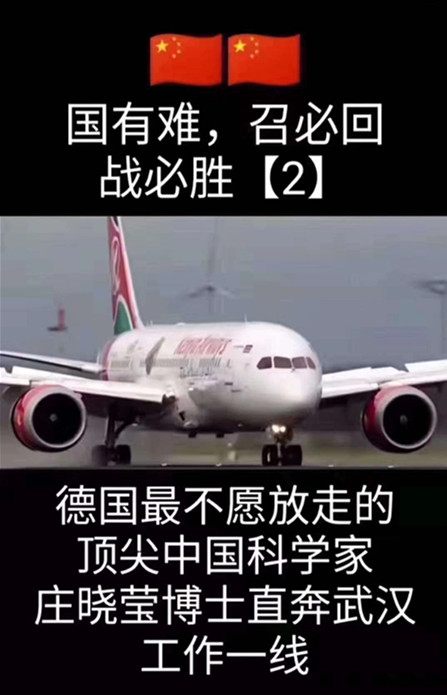 d69acaf750ebf131aa1267e444c50e47_1581221139250100_副本.jpg
