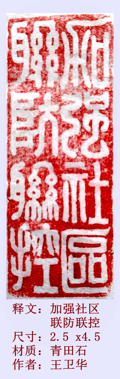 微信图片_20200212165639.jpg
