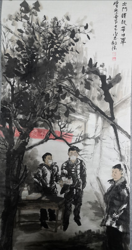 8、裴永志《出门谨记戴口罩》.jpg