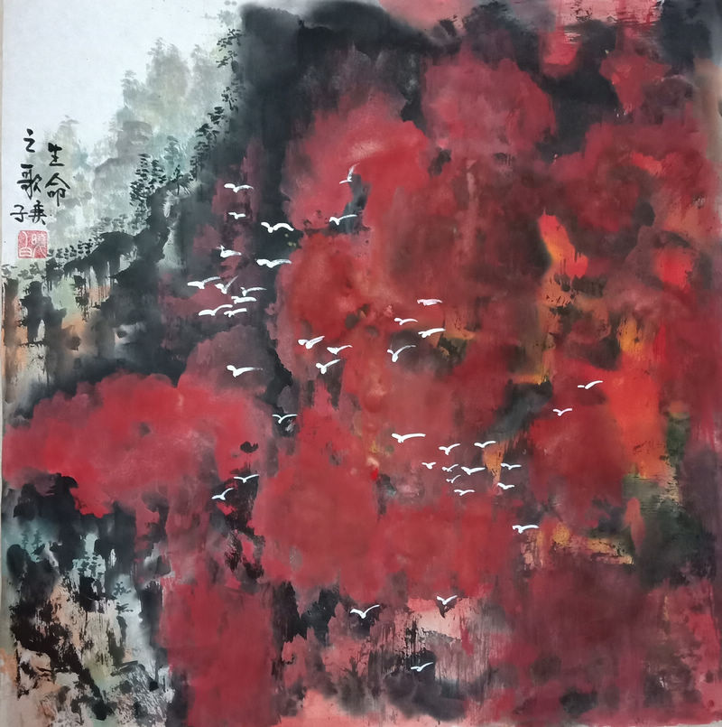 10、王琪《生命之歌》.jpg