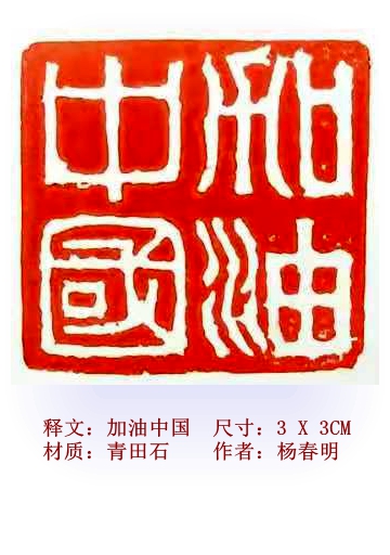 1581731928137249.jpg 微信图片_20200213104611.jpg