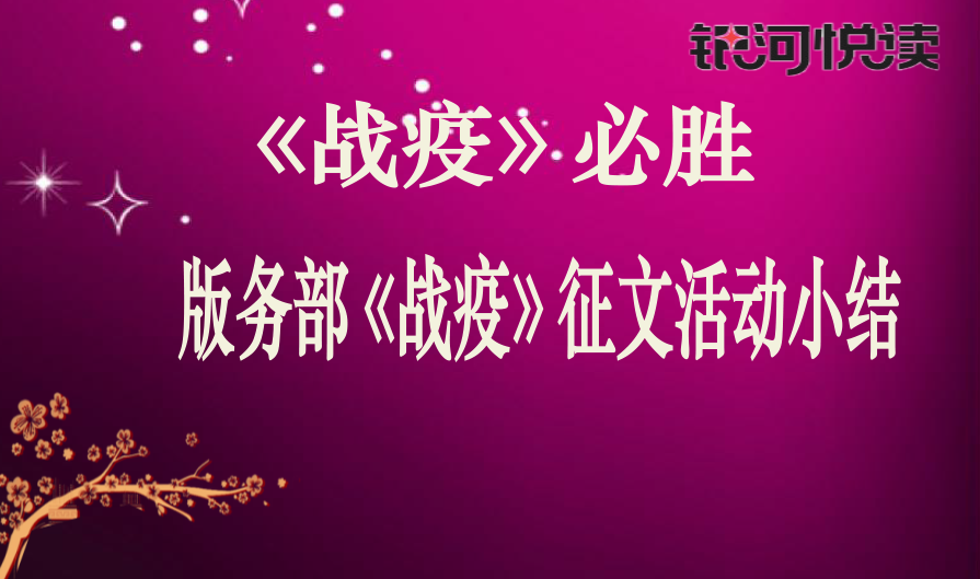 timg (1) (0-00-00-00).png