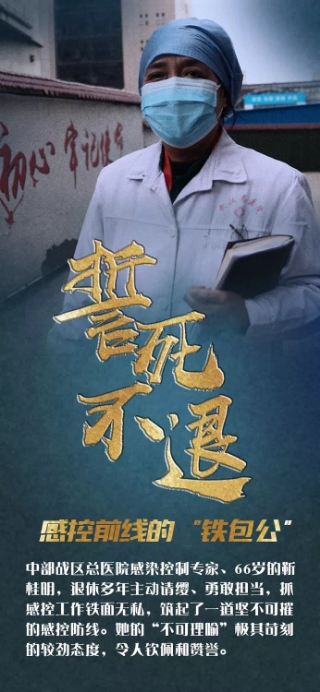 1582786331474425.jpg 图片4.jpg