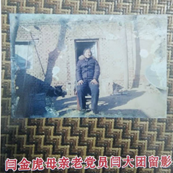 1582895508759424.jpg 母亲96fb7658d181324436501f02aa31bb7.jpg