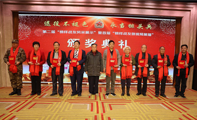 1582895911380960.jpg 5L6A2694_副本_副本.jpg