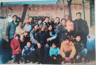 1582896049124452.jpg 全家福932251114c06e839c603f27989b0833.jpg