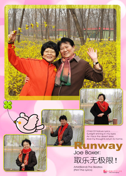 1583586039419947.jpg 4bd91ad5t845a6c4b5250&690.jpg