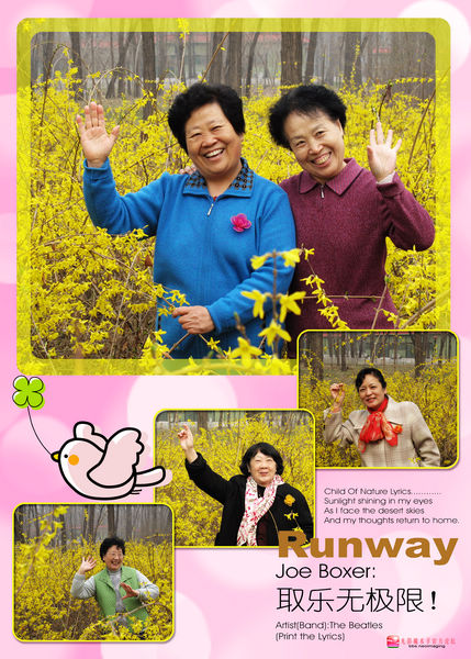 1583586056110647.jpg 4bd91ad5t8459db90c183&690.jpg