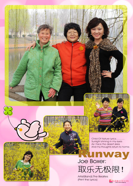 1583586071284827.jpg 4bd91ad5t8459f5a672b1&690.jpg