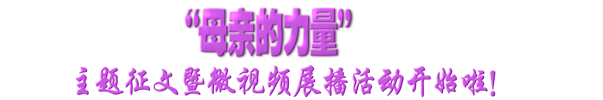 展厅字框 (0-00-00-00).png