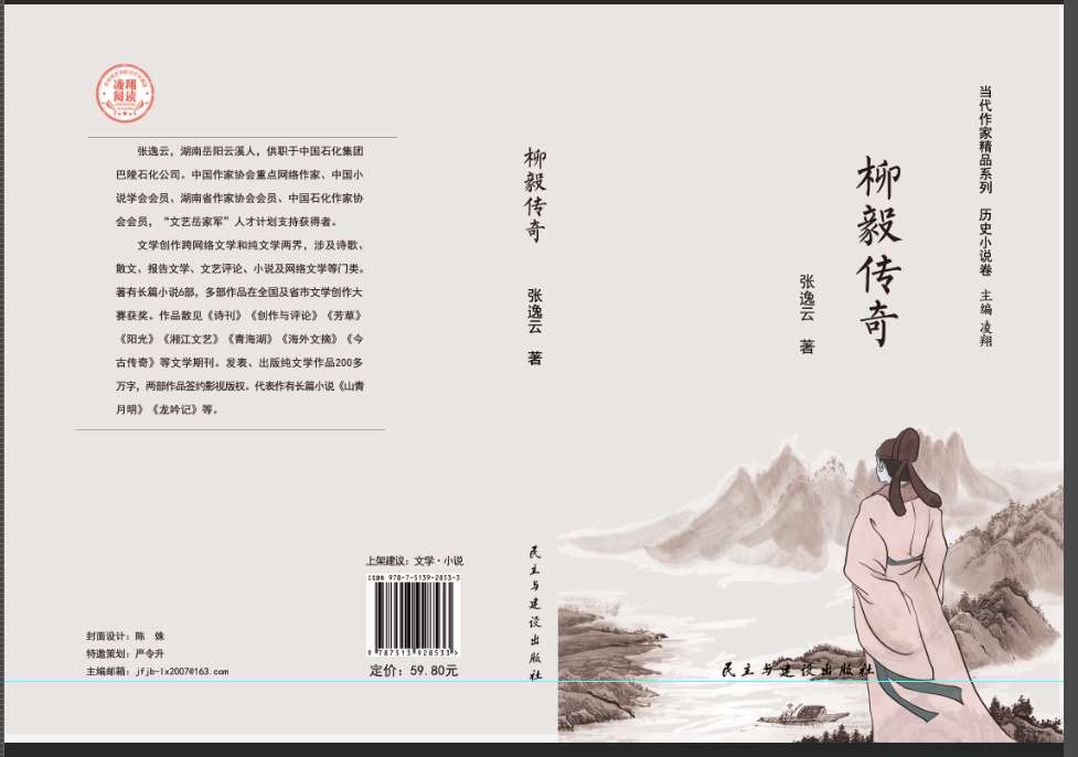 1584451318267657.jpg 微信图片_20200317210933.jpg