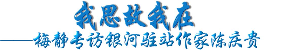 展厅字框 (0-00-00-00)_1.png