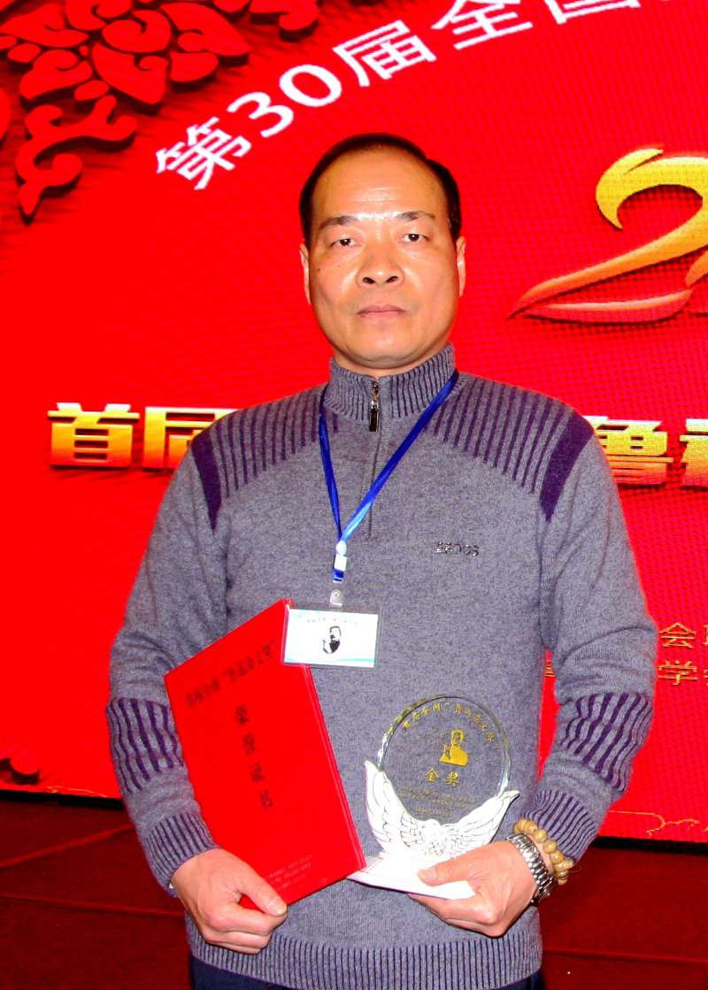 1584765269105414.jpg 3f41ba046706ead8e57acbd72216670.jpg