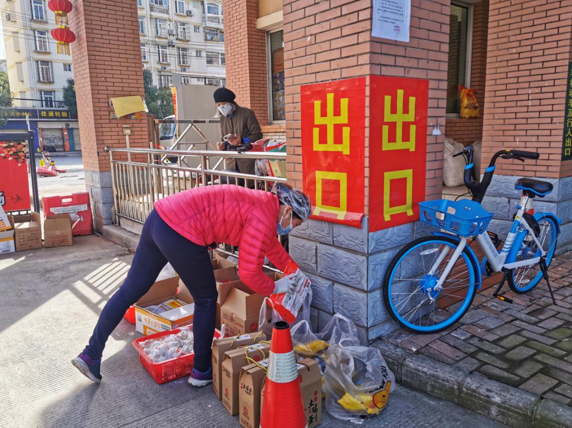 1584861810536520.jpg 图片1.jpg