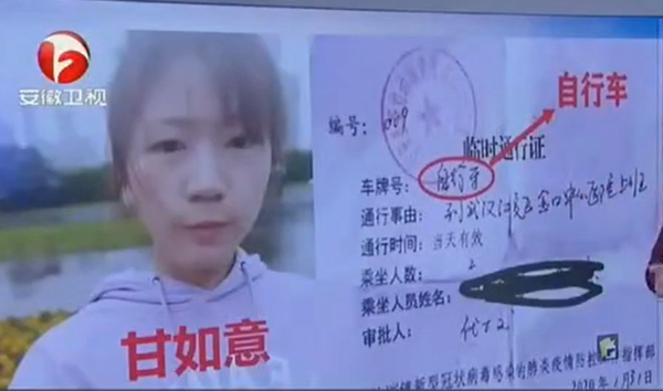 微信图片_20200327211238.png