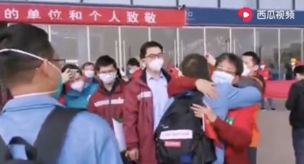 微信图片_20200327213604_副本.jpg