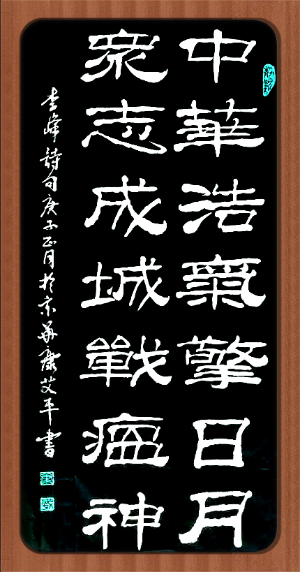 503d38cdf5a8df30e3820e4db529542a_1585643373566943 (0-00-00-00)_副本.png