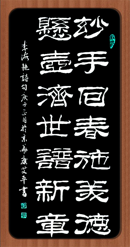 7cd98d6b7248575d0419e465e698697e_1585643396140653 (0-00-00-00)_副本.png