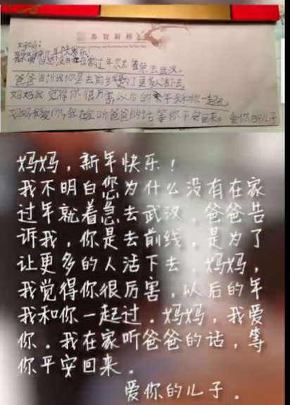 1585937160546331.jpg 微信图片_20200404020423.jpg