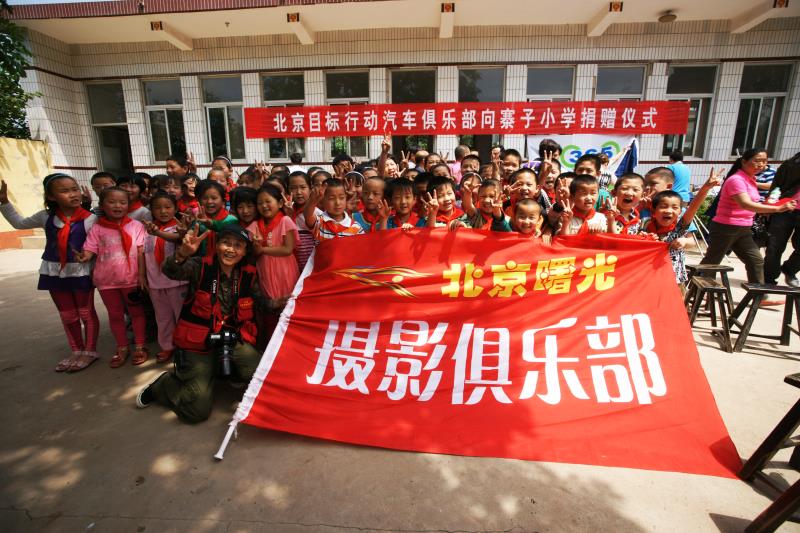 1586017062855514.jpg 1586017062855514.jpg