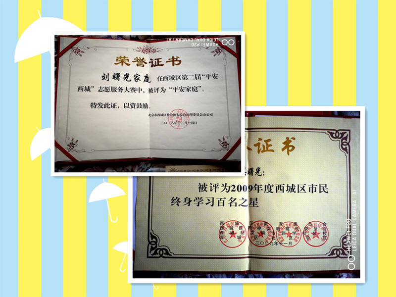 1586017212895706.jpg 1586017212895706.jpg