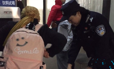 1586326180113694.jpg 微信图片_20200408131857_副本.jpg