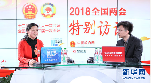 1586659368136367.png 李叶红3.png