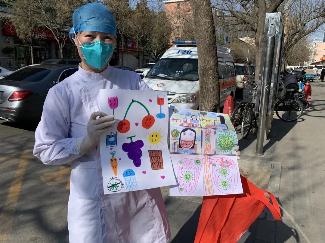 1586681063628866.jpg 微信图片_20200412154421.jpg