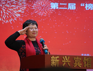 1586939960667767.jpg 敬礼.jpg