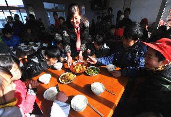 1586993859971571.jpg 1586993859971571.jpg