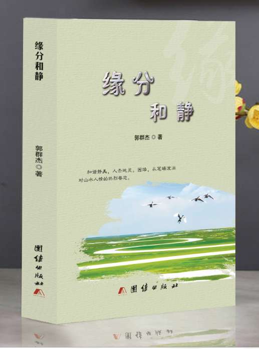 1587027541505064.jpg f39774c3286c892799448a90c50bce7.jpg