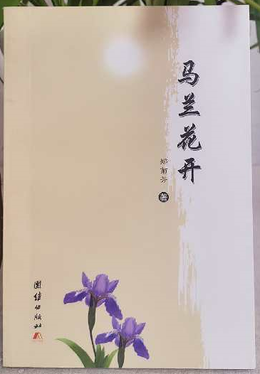 1587027741837742.png 1587027702(1).png