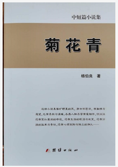 1587028918377001.png 1587028861(1).png