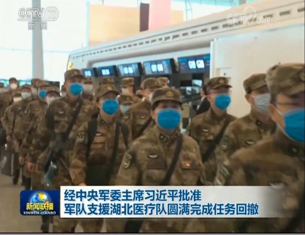 微信图片_20200421141557.jpg