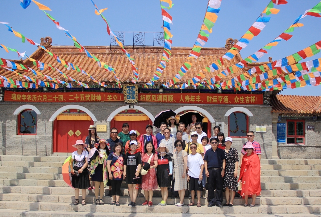 1587559194101653.jpg 微信图片_20200422203058.jpg