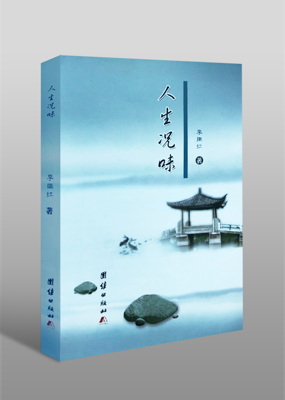 1587630268293648.jpg 微信图片_20200423162407.jpg