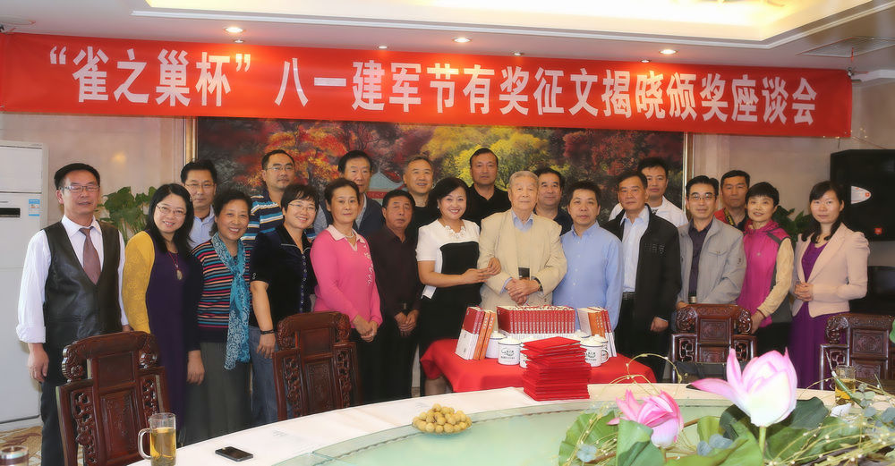 1587730987608598.jpg 20140928195944_40264.jpg