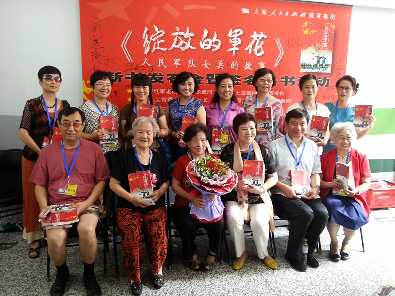 1587732470930863.jpg 20140802_113542_副本.jpg