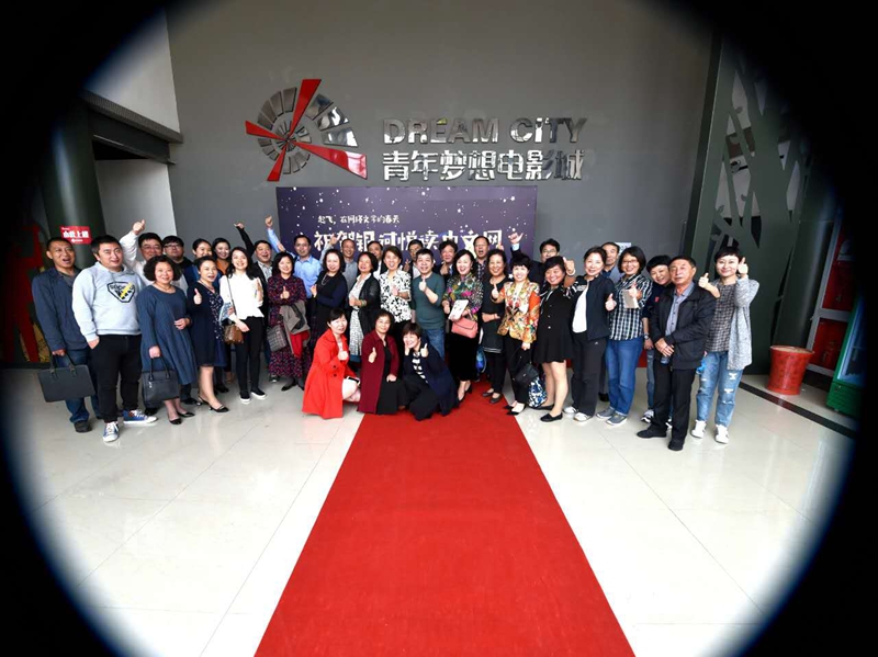 1587746285210425.jpg 1493413580475544.jpg