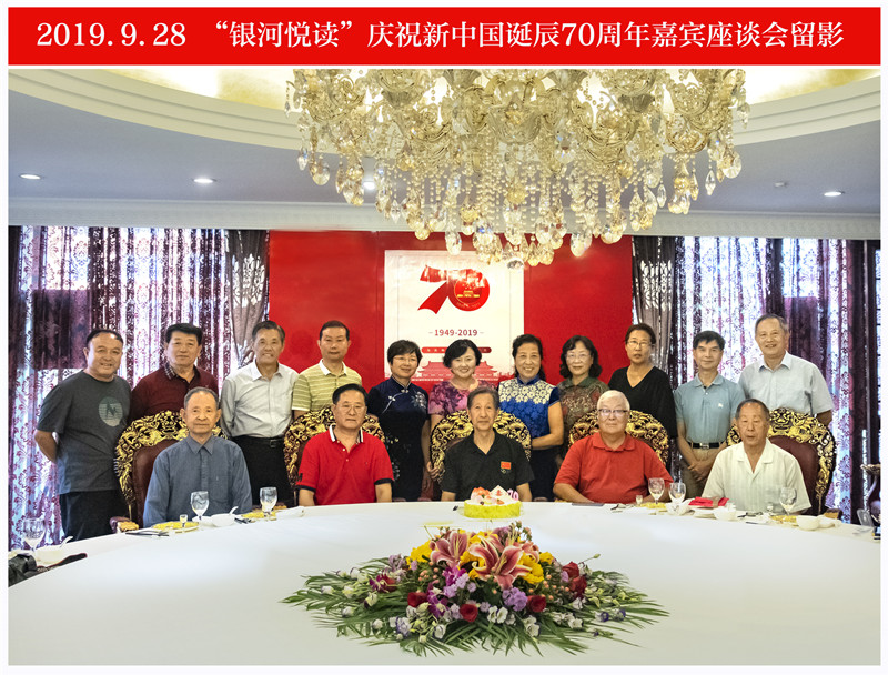 1587800631440258.jpg 1571c8d291e529d456ee04eac82aa2ce_1569768354766998.jpg