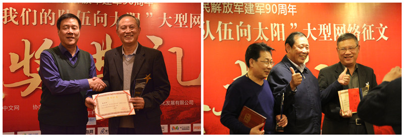 2017-11-29 154147_副本.jpg